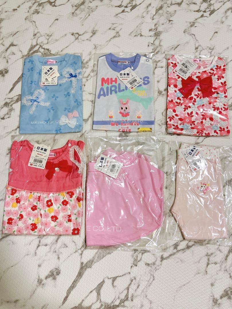 ミキハウス　80サイズ　女の子夏物セット