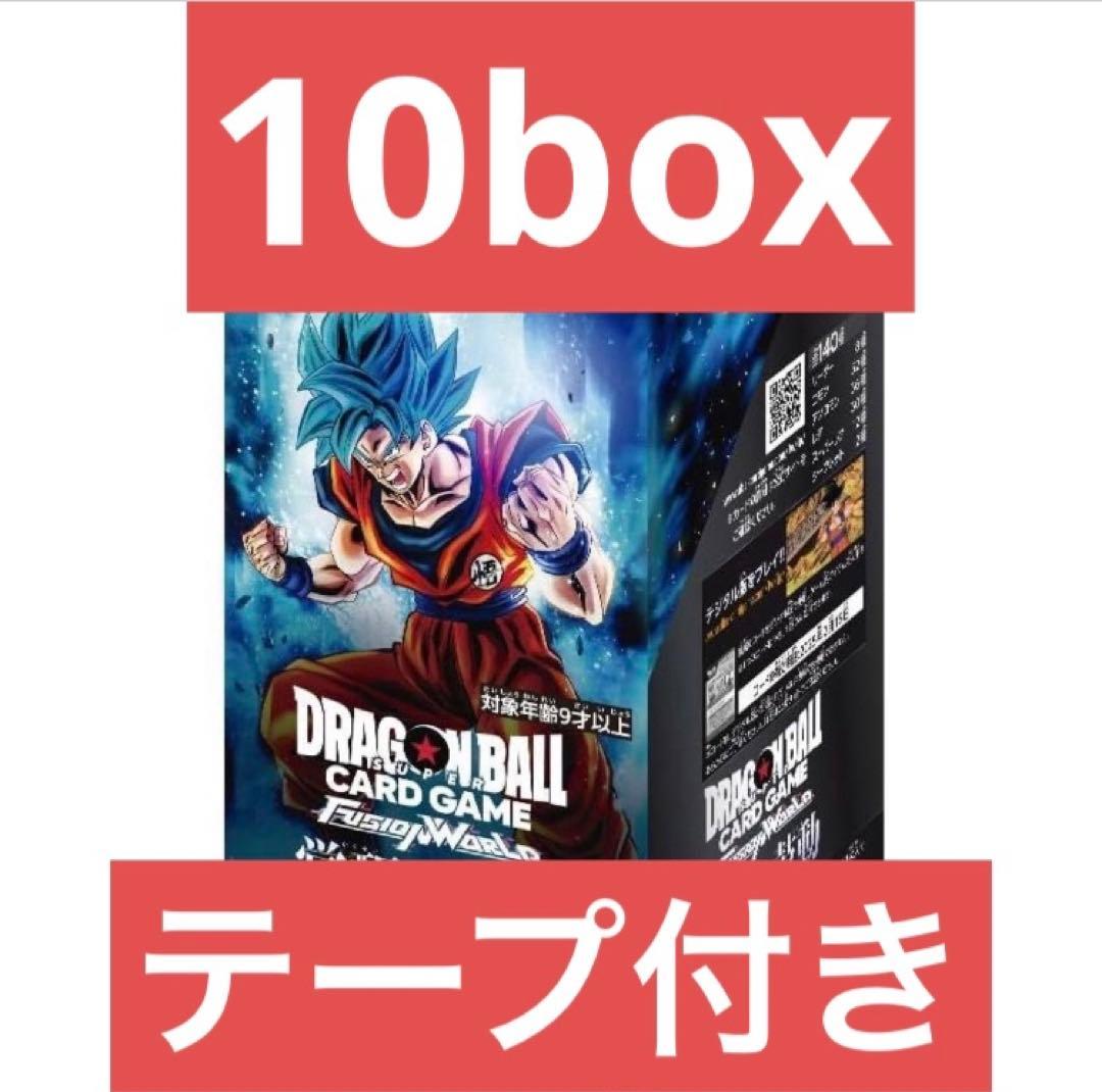 【10box】覚醒の鼓動 FB01 フュージョンワールド