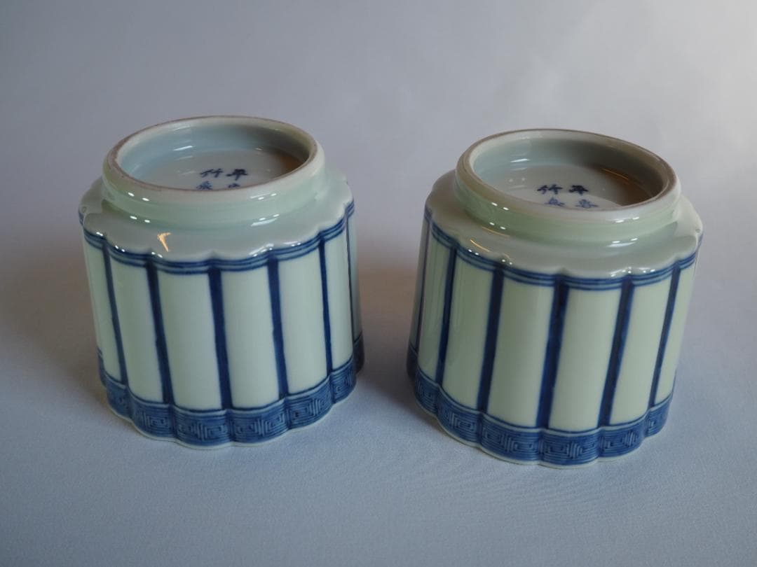 2代三浦竹泉造『染付桶川火入一対』（共箱）＊おまけ灰付き