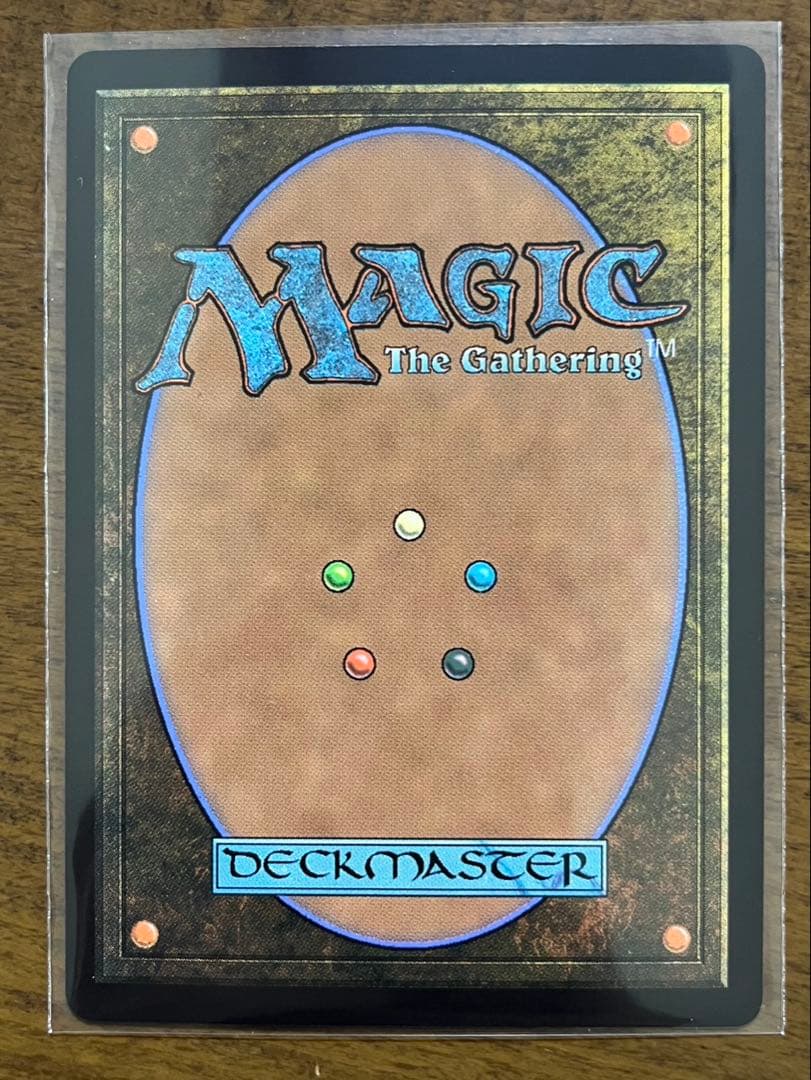 【MTG】ティファ・ロックハート サージ FOIL FF