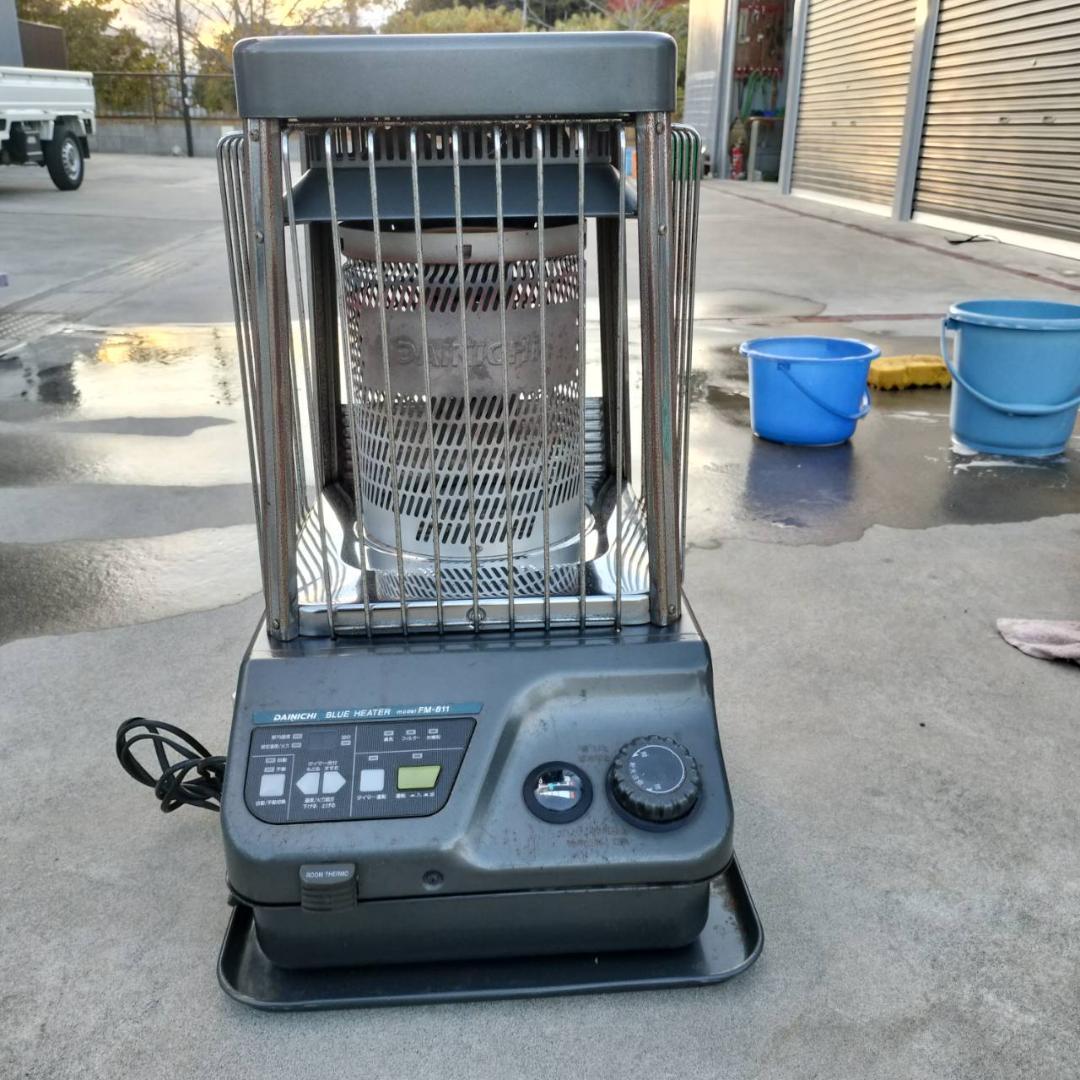 ダイニチ FMシリーズ FM-811 ブルーヒーター 石油ストーブ