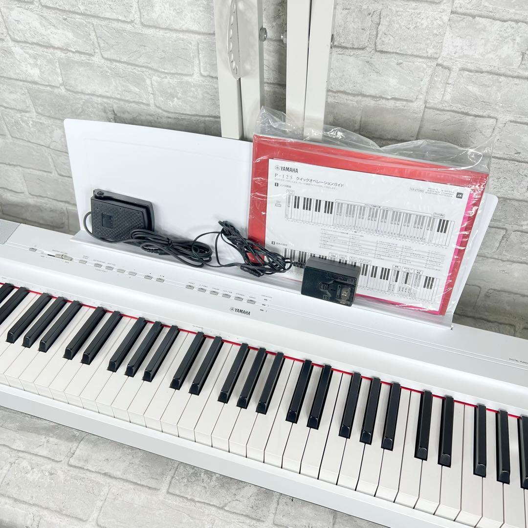 Yamaha ヤマハ P-125 ホワイト 88鍵 電子ピアノ