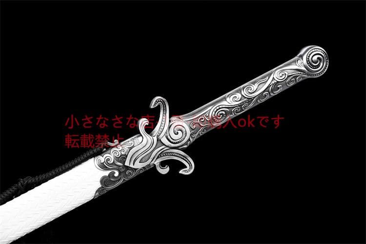 羽根つきの剣  古兵器 武具 刀装具 日本刀 模造刀 居合刀