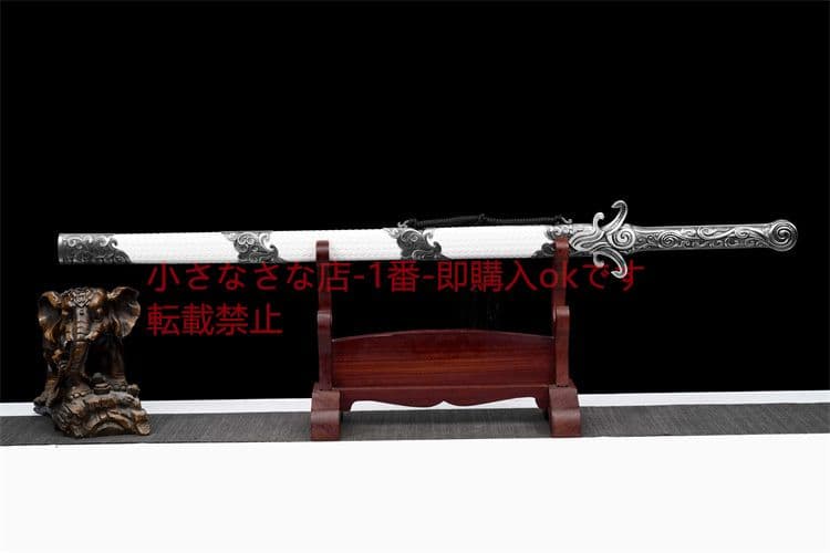 羽根つきの剣  古兵器 武具 刀装具 日本刀 模造刀 居合刀