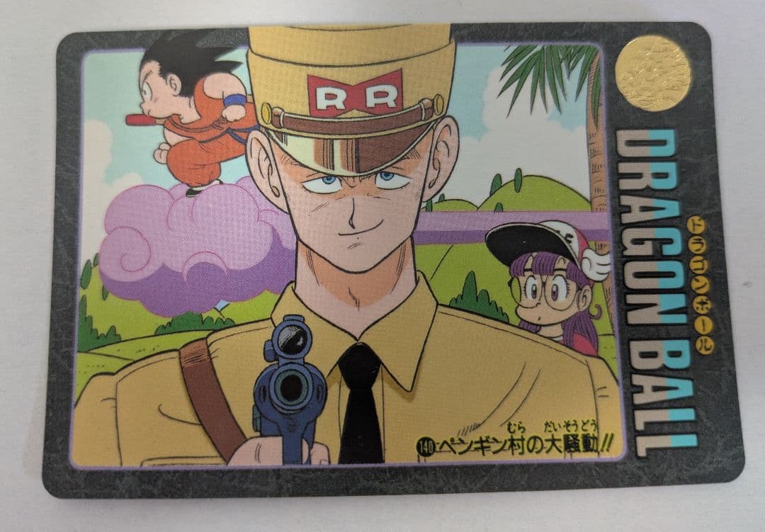 ドラゴンボール カードダス ビジュアルアドベンチャー No.140
