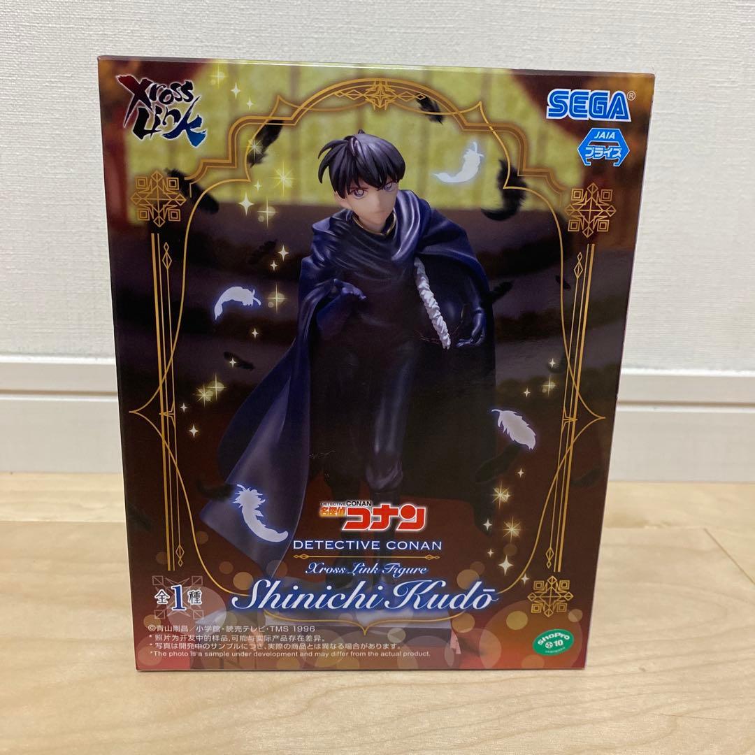 【新品未開封】フィギュア　7体セット/ガンダム　ヘッド型スピーカー　まとめ売り