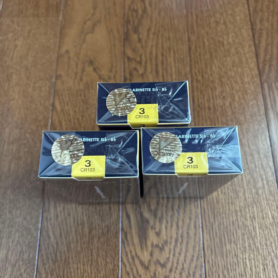 バンドレン クラリネット リード　3 3箱