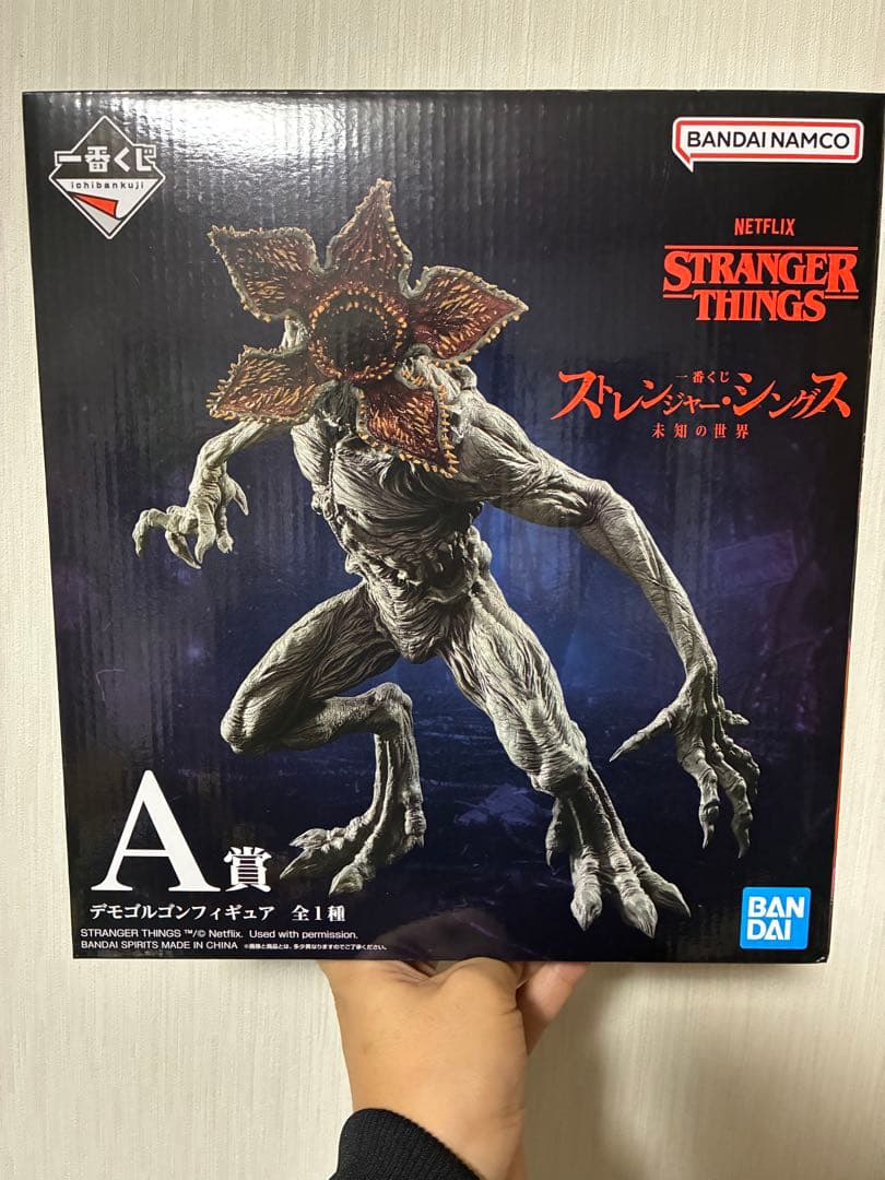 一番くじ ストレンジャー・シングス デモゴルゴン A賞　未開封品
