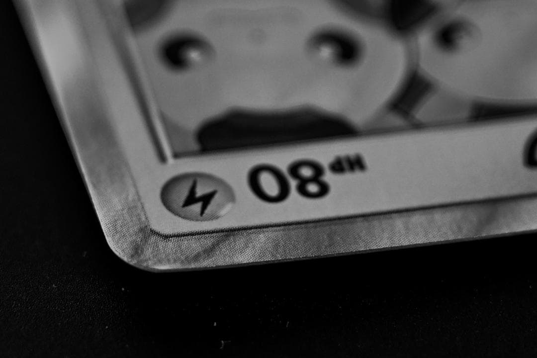 団員ごっこピカチュウ PROMO SM-Pプロモカード 014/SM-P