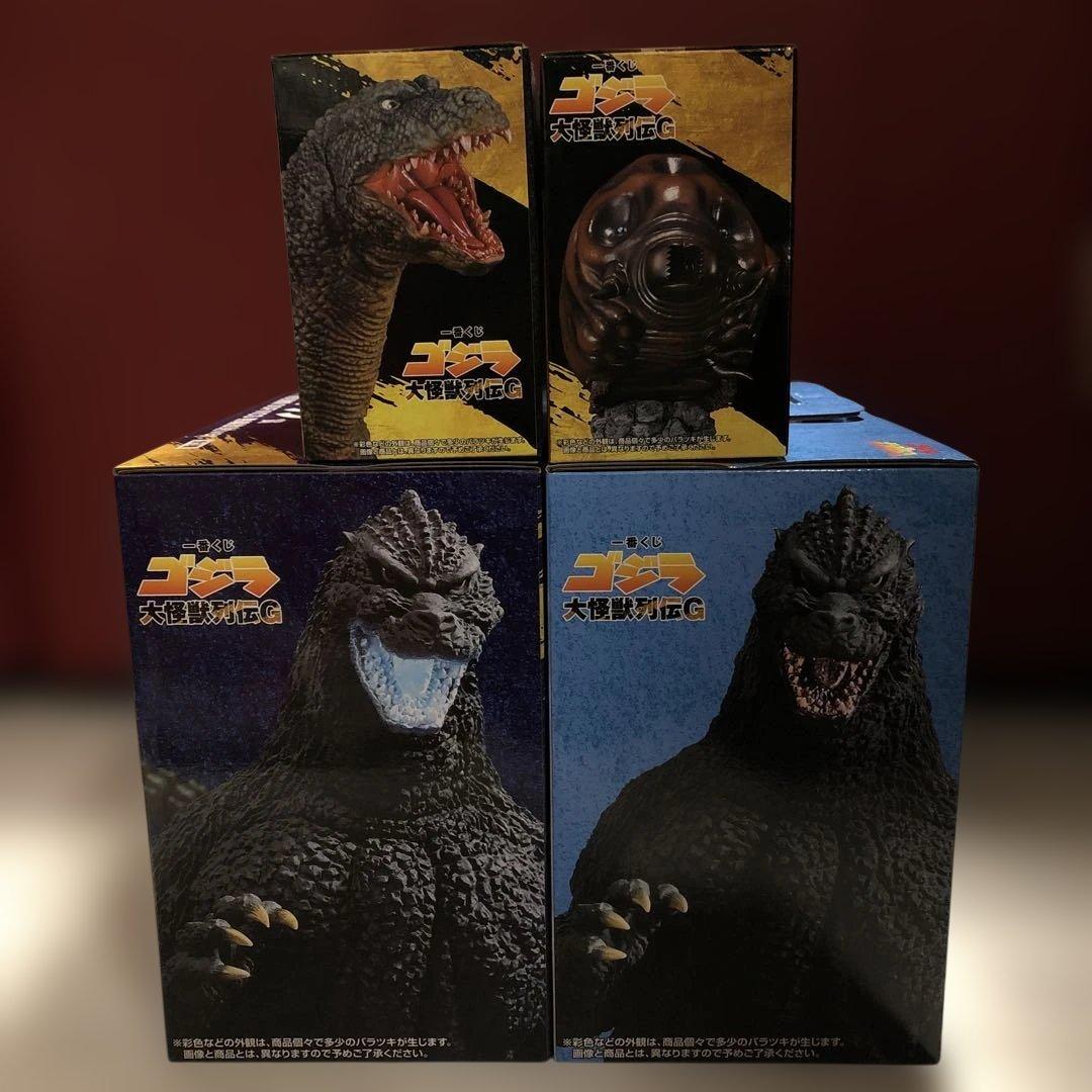 一番くじ　ゴジラ　大怪獣列伝G　ＡＢＣ　ラストワン　フィギュア　全種コンプリート