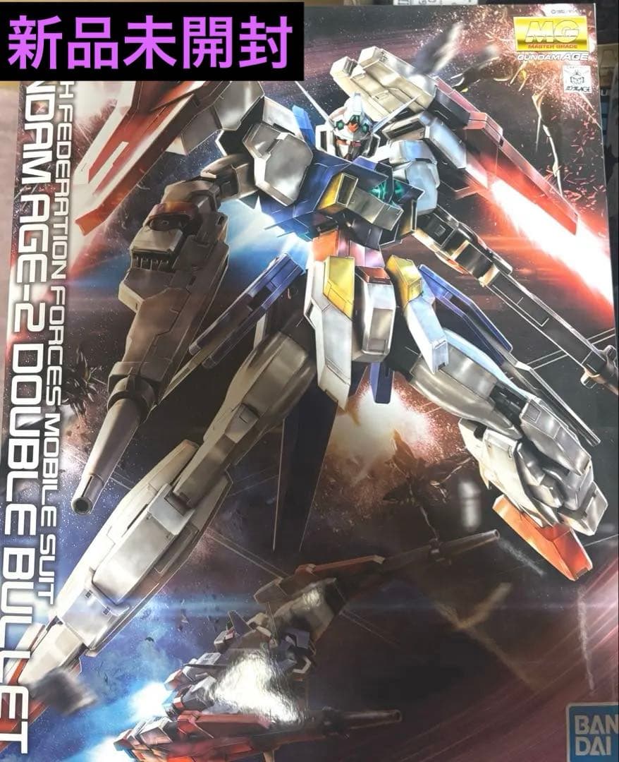 MG ガンプラAGE-2 ダブルバレット