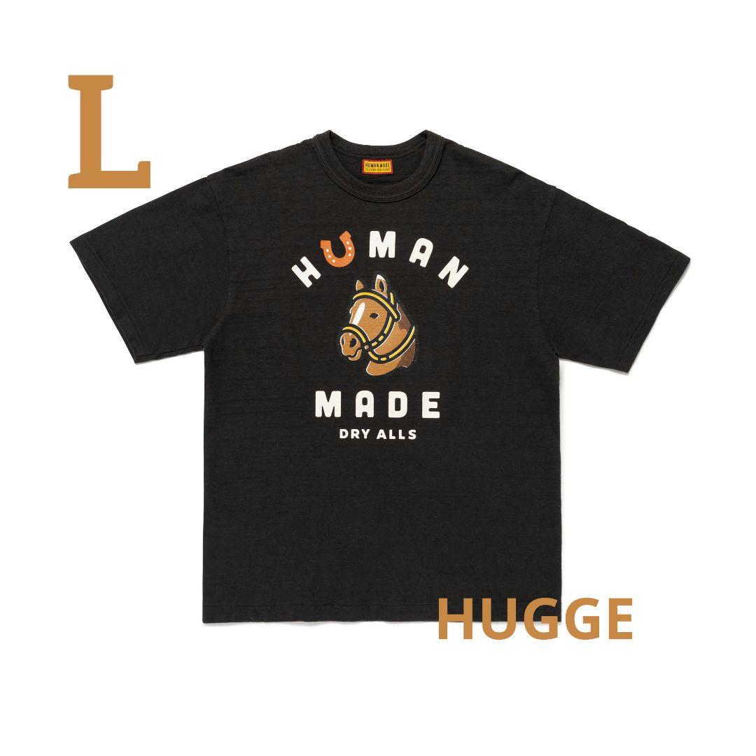HUMANMADE ヒューマンメイド GRAPHIC Tシャツ 馬 干支