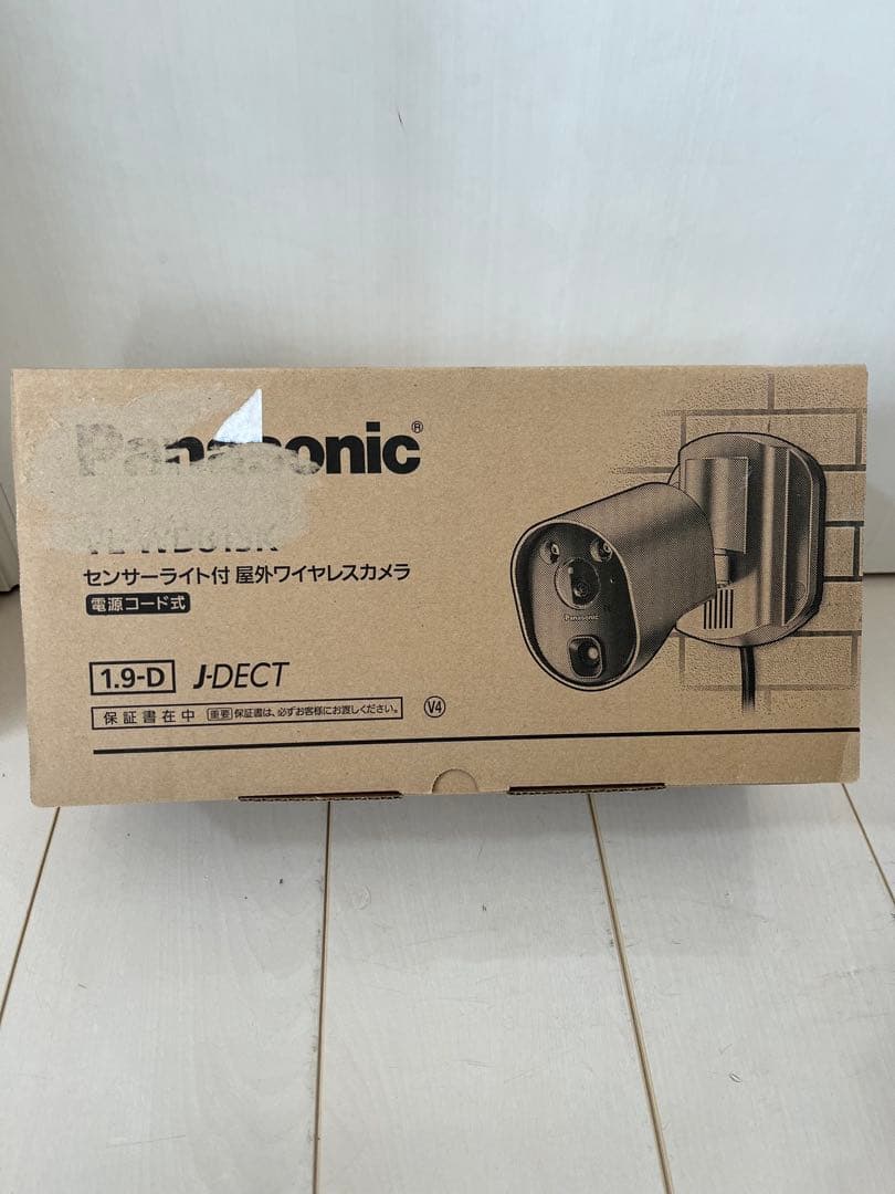 VL-WD813K センサーライト付屋外カメラ