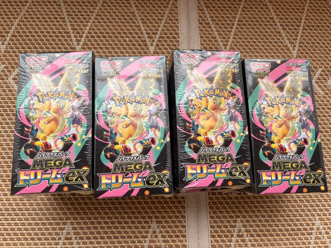ポケモンカード メガドリーム BOX 新品未開封 シュリンク付き 8箱
