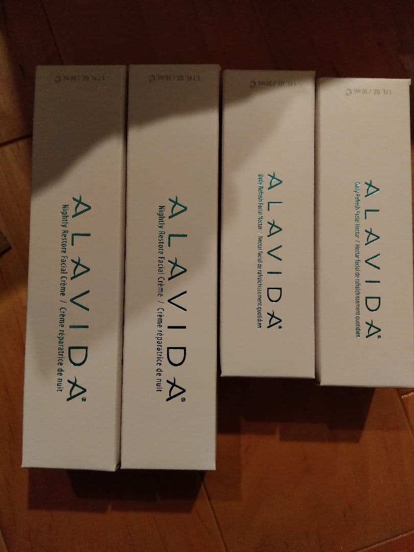 専用出品アラビダ２セット、39