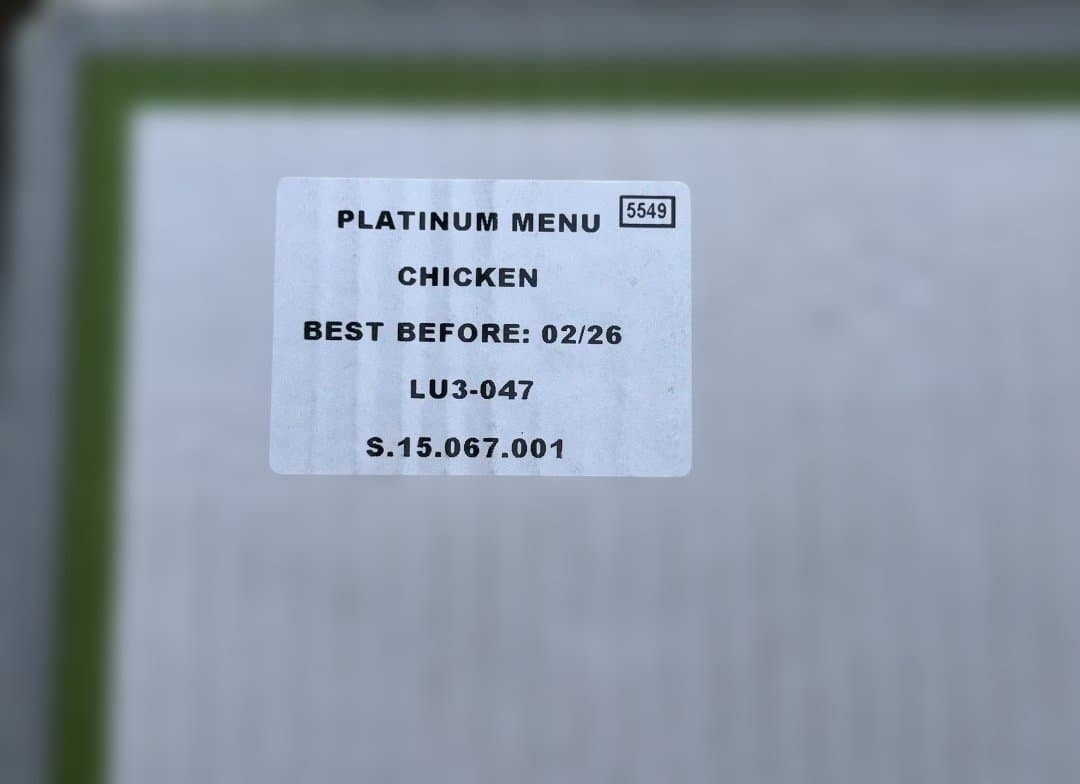 【値下げ】PLATINUM ドックフード/ウエットフード 2箱分