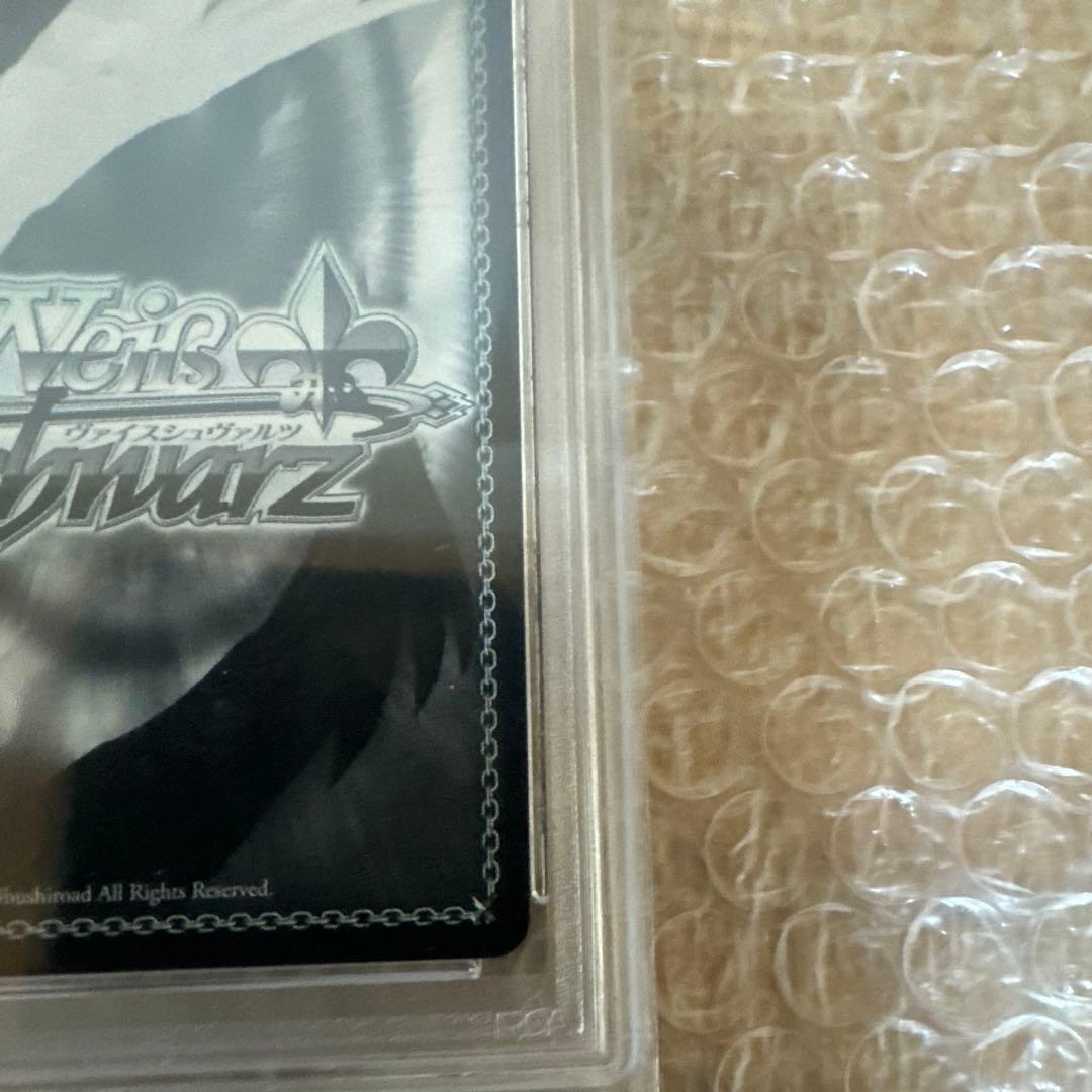 2021 星街すいせいサイン入りカード PSA 10