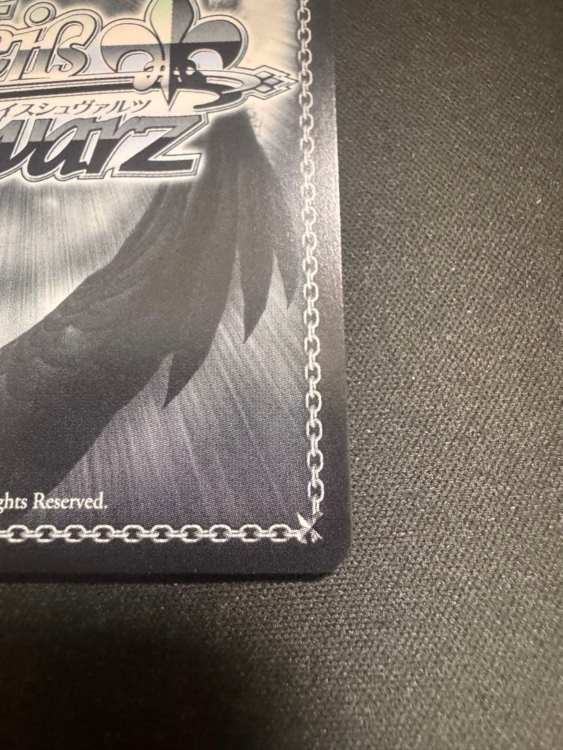 絶対なる忠誠　アルベド　SP SE51-49SP