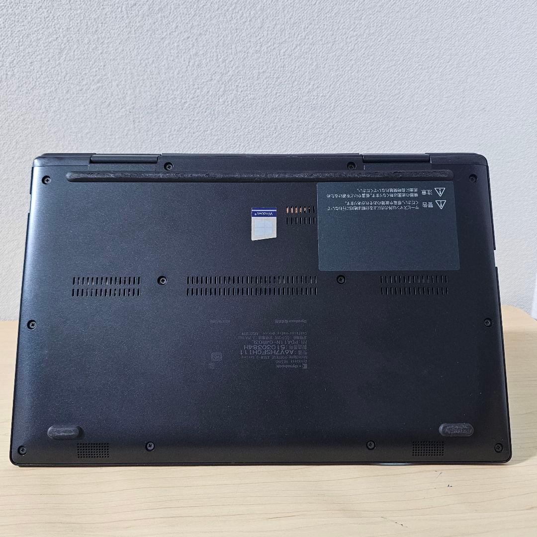 V83HS／ Core i5 第11世代／16GB／タッチパネル／ペンおまけ