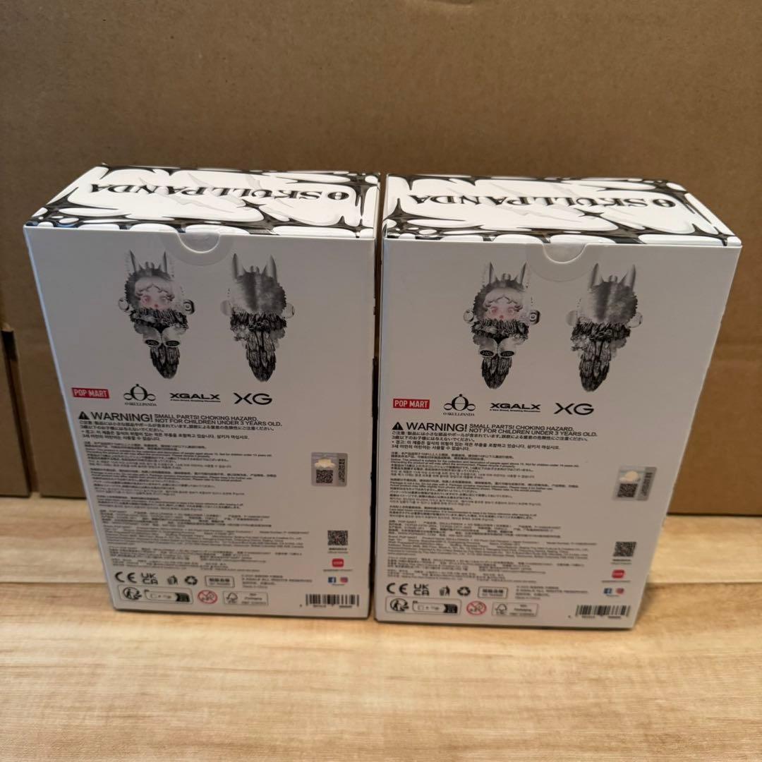 新品未開封 2個セット POPMART SKULLPANDA XG スカルパンダ