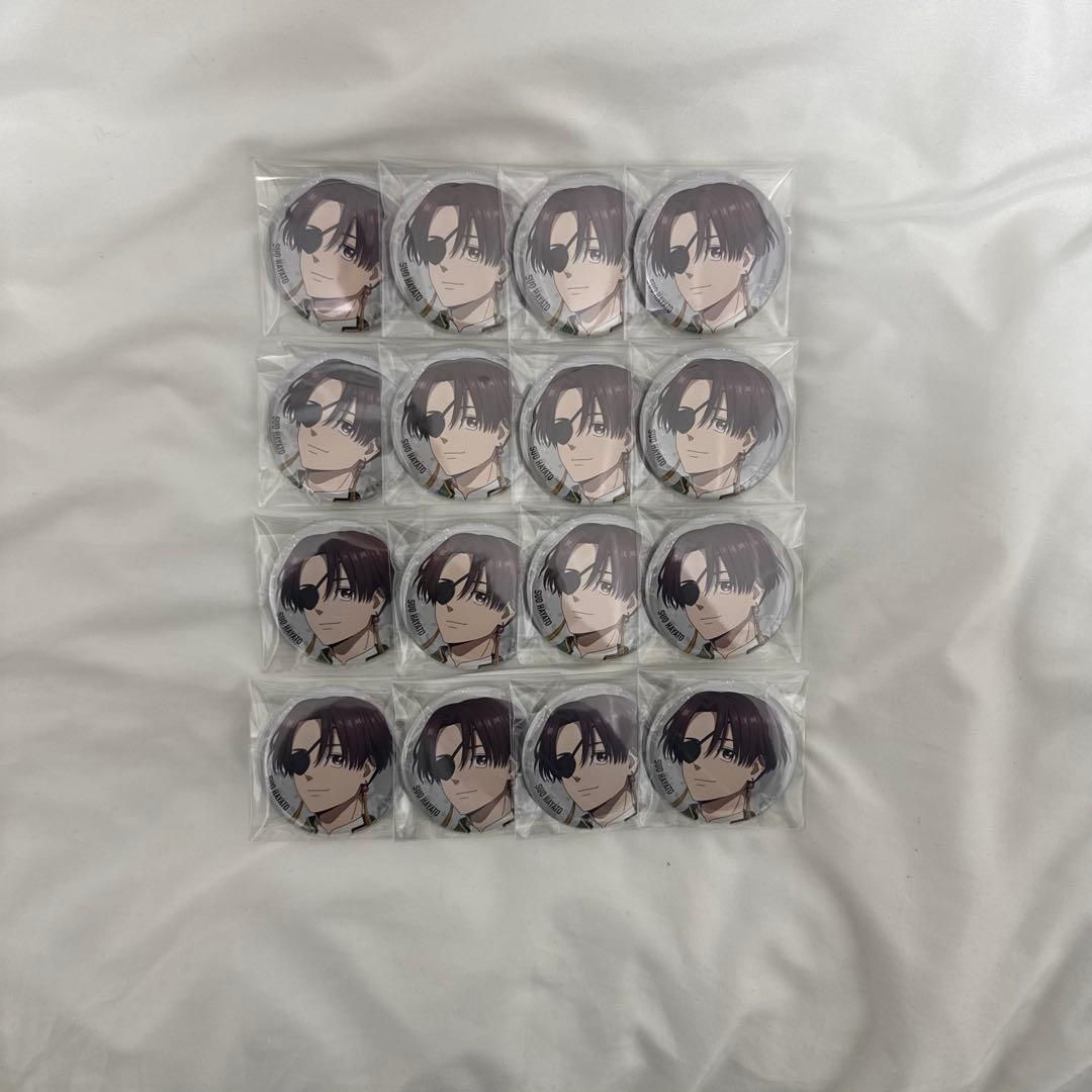 蘇枋隼飛 缶バッジ 大集会 ベースヤード