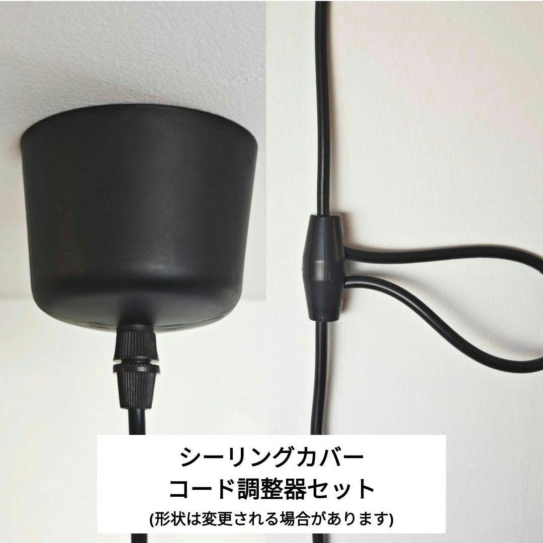 イサムノグチ　AKARI アカリ 21A　リプロダクト　高再現度タイプ　迅速発送