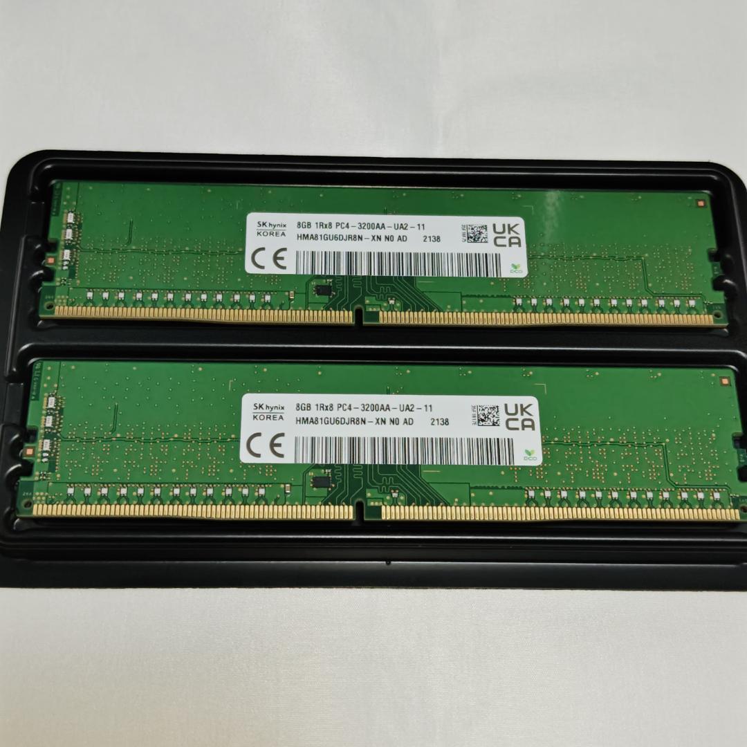 PCメモリ SK hynix DDR4 3200MHz 8GB×2枚 16GB