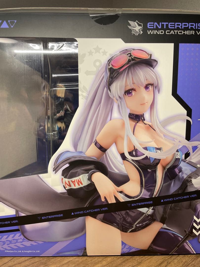 アズールレーン エンタープライズ ウィンド・キャッチャーVer. フィギュア