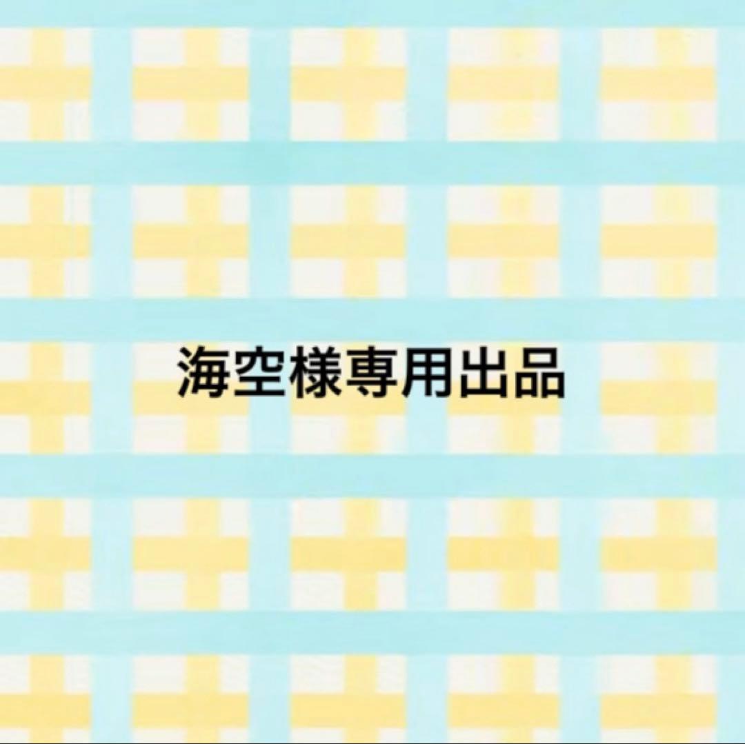 海空出品