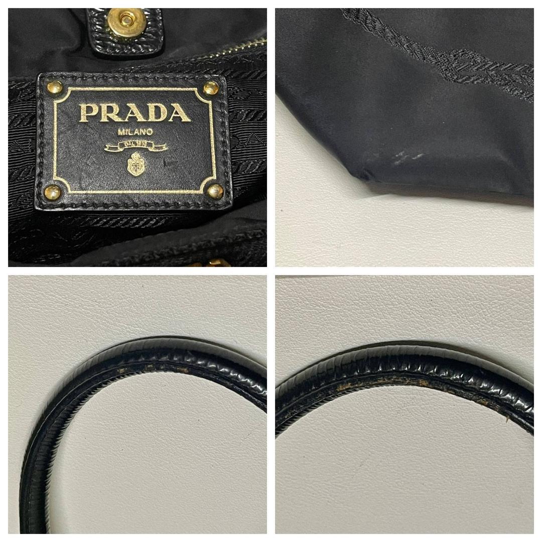 Y*U様 【 PRADA 】 プラダ ハンドバッグ