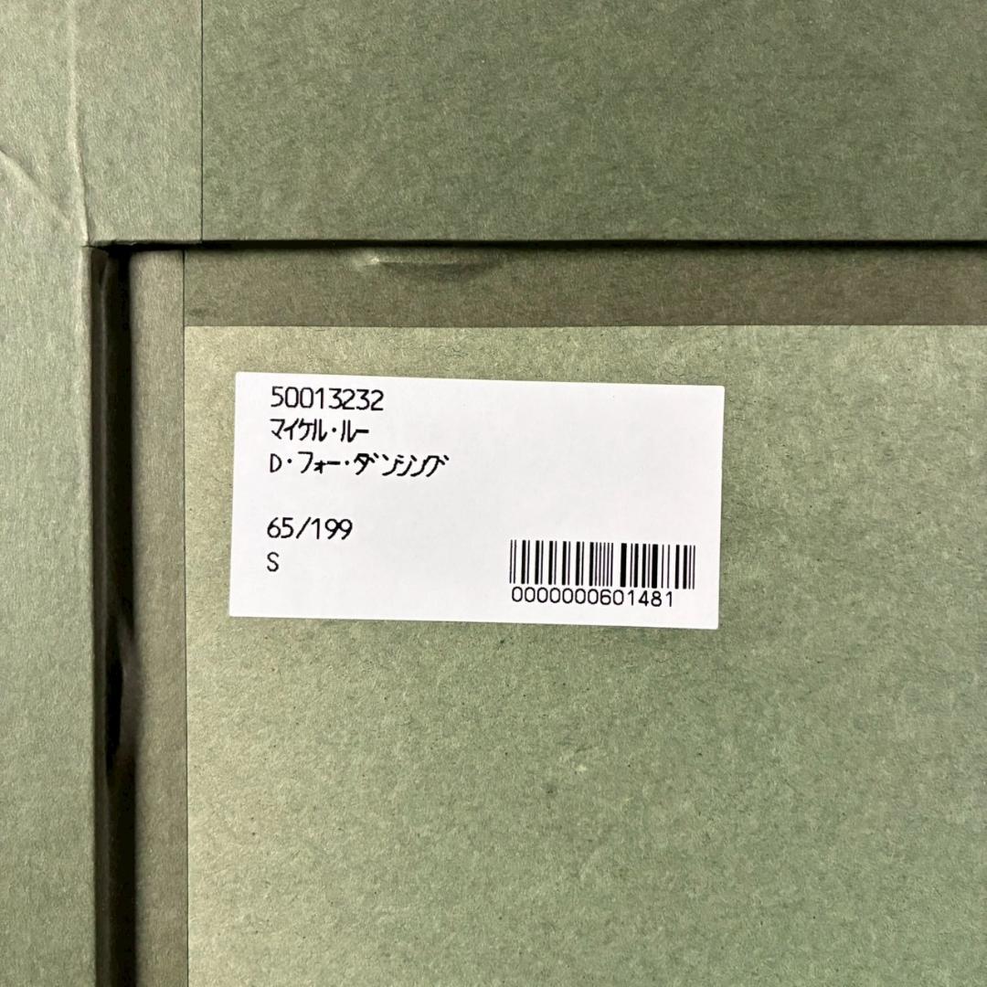 美品 マイケル・ルー「Dフォーダンシング」シルクスクリーン サイン入 猫 ネコ