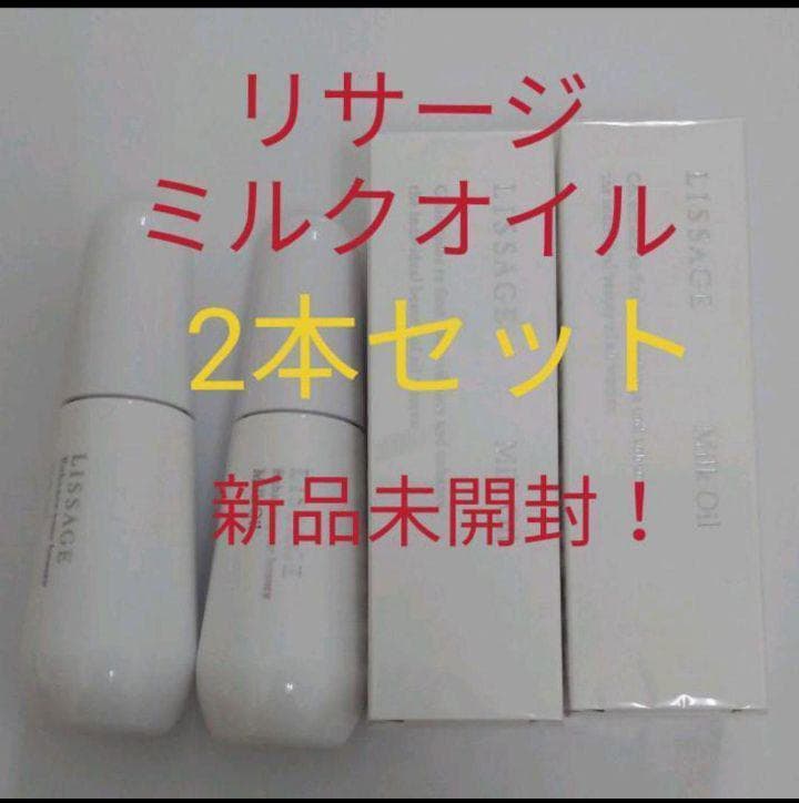 みゆママ（感謝）/12