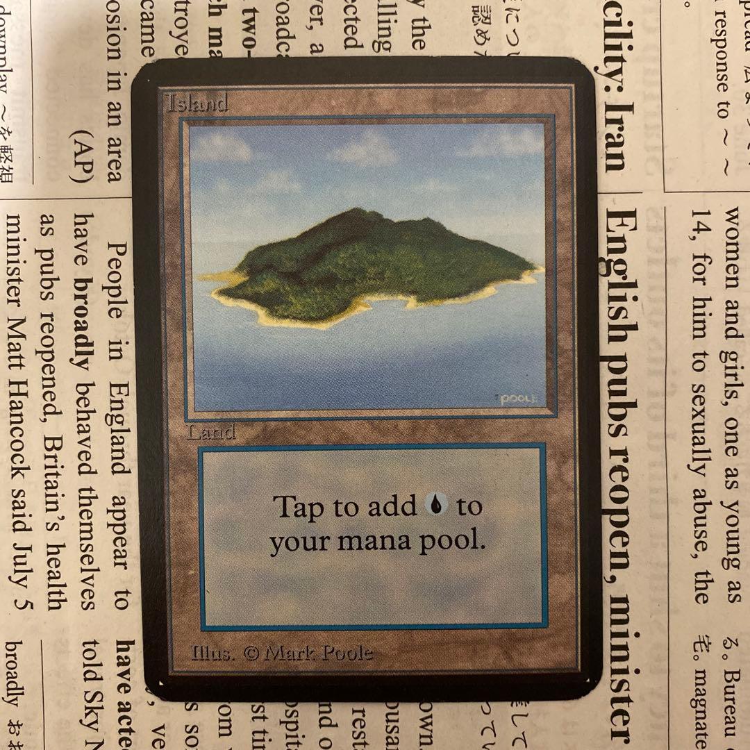 MTG  alpha α アルファ　島　基本土地