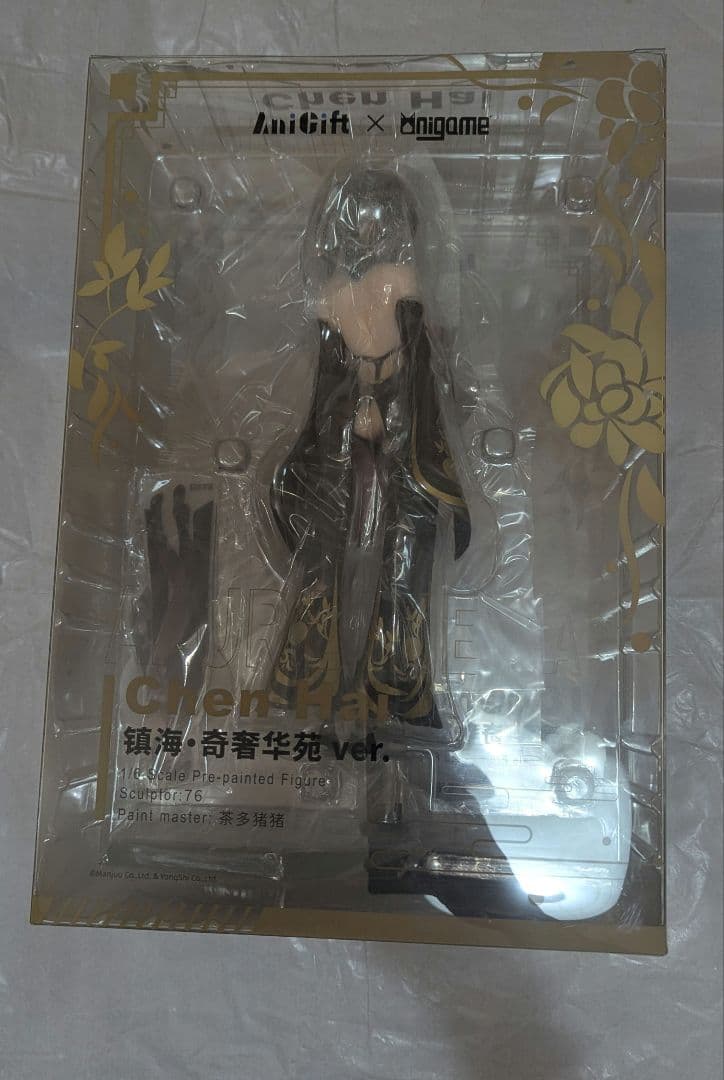 【未開封】アズールレーン 鎮海 奇響華殿ver. 1/6 完成品フィギュア