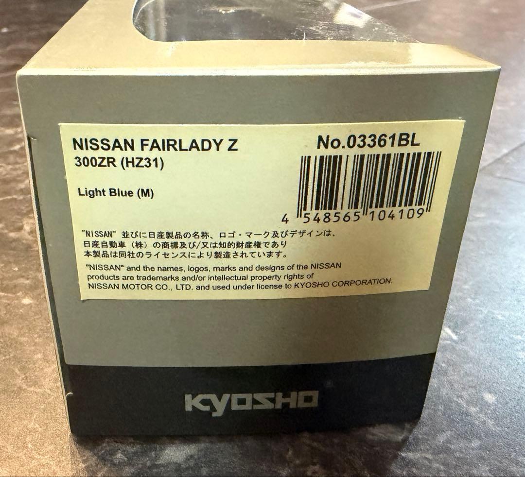 KYOSHO 日産フェアレディZ 300ZR (HZ31)
