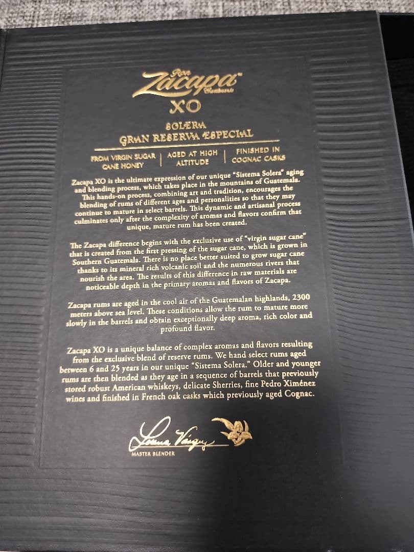 Ron Zacapa XO 700ml 40%ラム