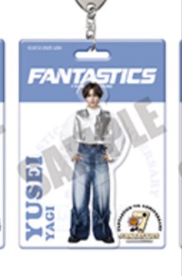 FANTASTICS FANCLUB限定ロト 八木勇征C ブリスタズ