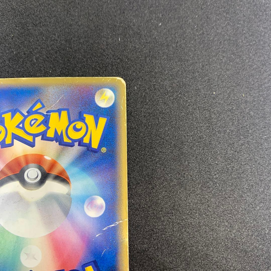 ギャラドス スター 1ed デルタ種 δ