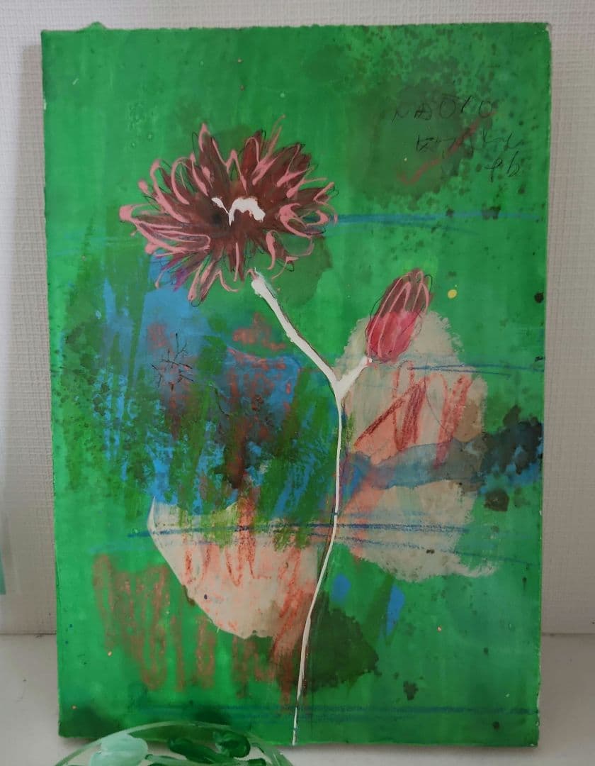 北村直登　オリジナル原画　伊勢丹展示会購入品