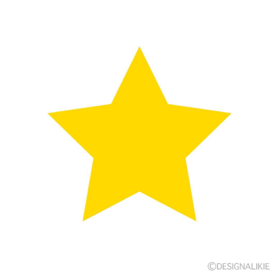 ぷんりさま専用