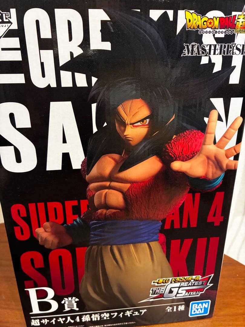 美品！一番くじ ⭐︎ドラゴンボール 超サイヤ人4孫悟空