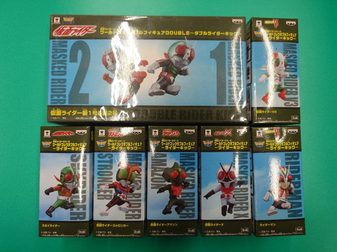 仮面ライダー ワールドコレクタブルフィギュア ライダーキック コンプセット