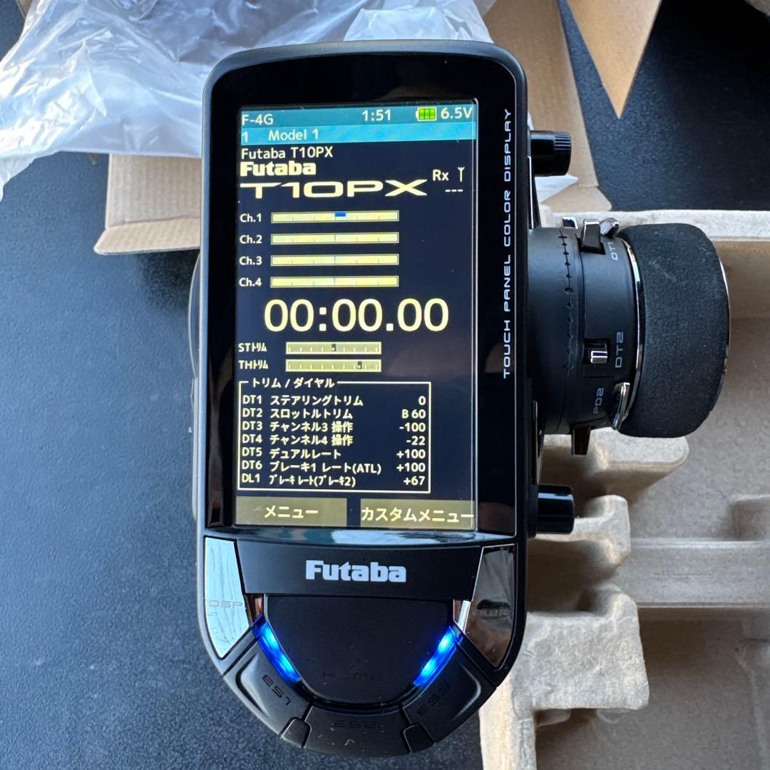 フタバ　10PX R404SBS セット