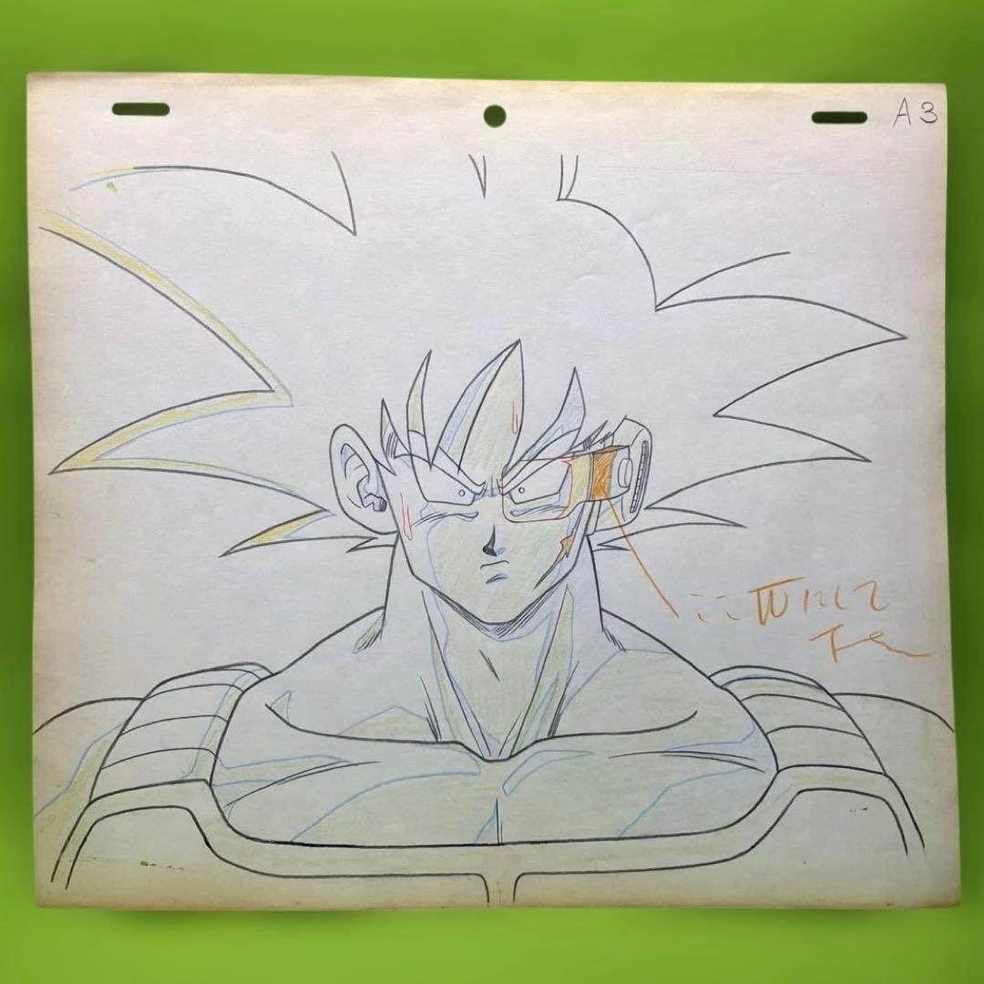 ドラゴンボールZ スペシャル セル画 バーダック