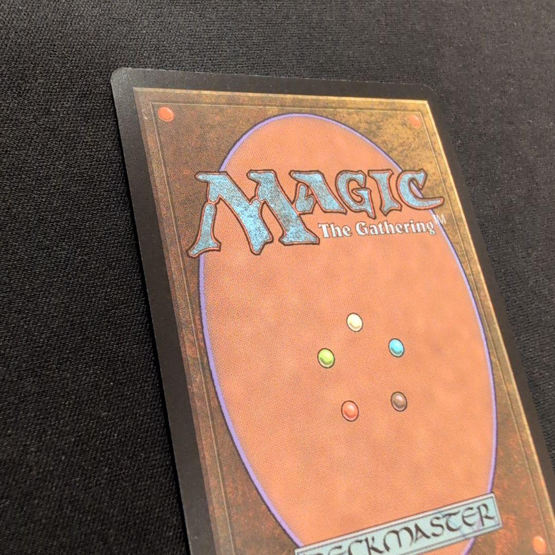 MTG 天使の運命 M12 Foil 英語版