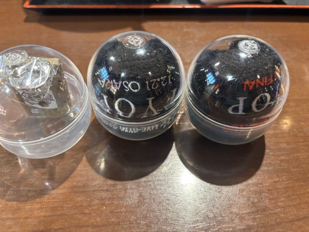 B'z ガチャ　12月21日メモリアルセット