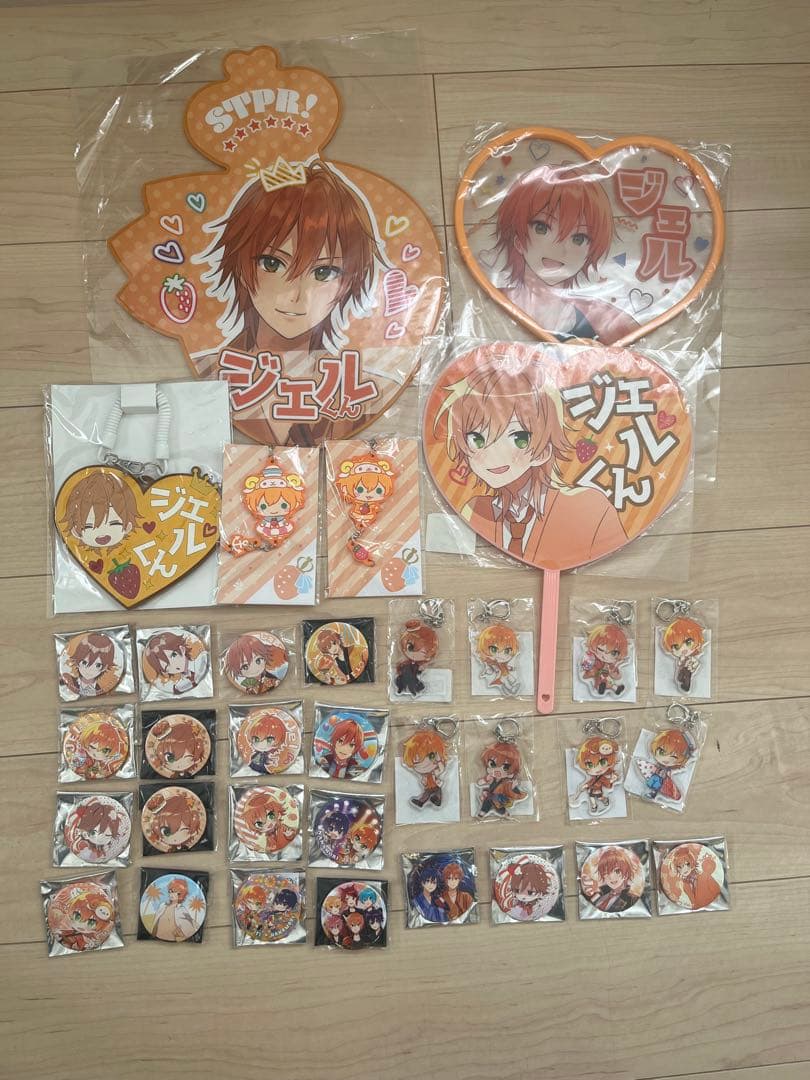 ジェル セット
