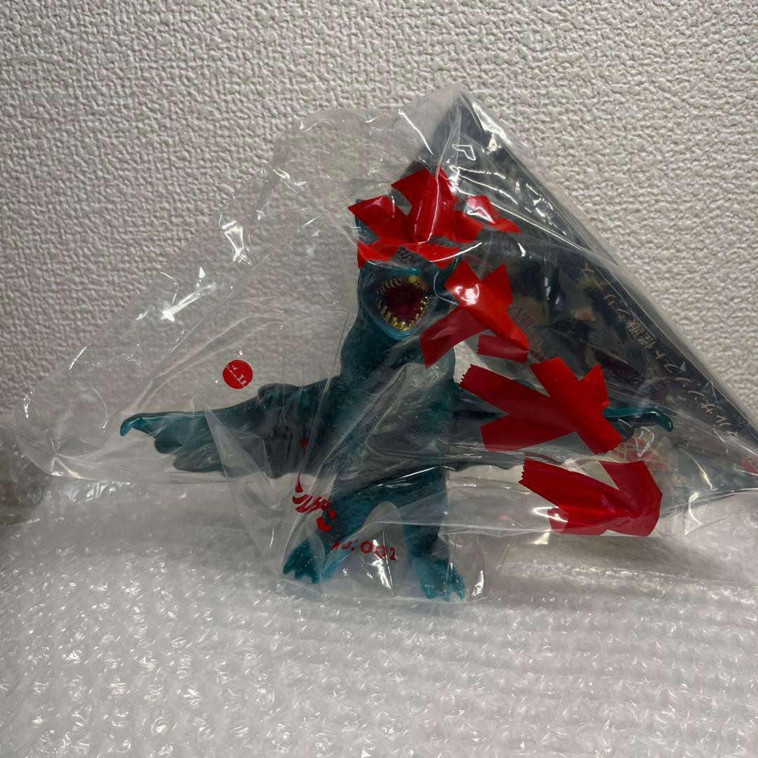 ⚠️新品未開封　M1号　マルサン　ギャオス　ソフビ　ミドルサイズ