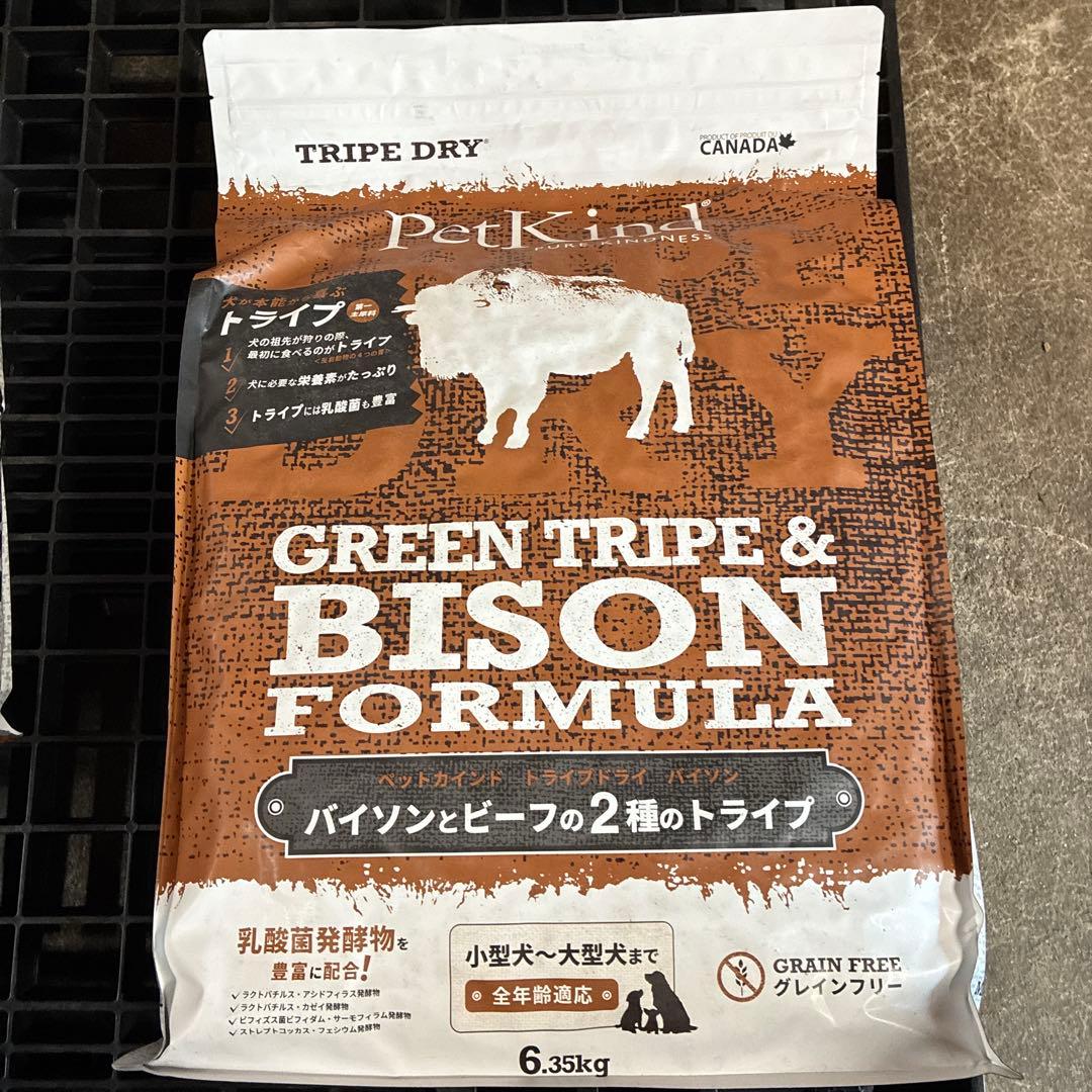 PetKind ペットカインド　グリーントライプ＆ バイソン6.35kg