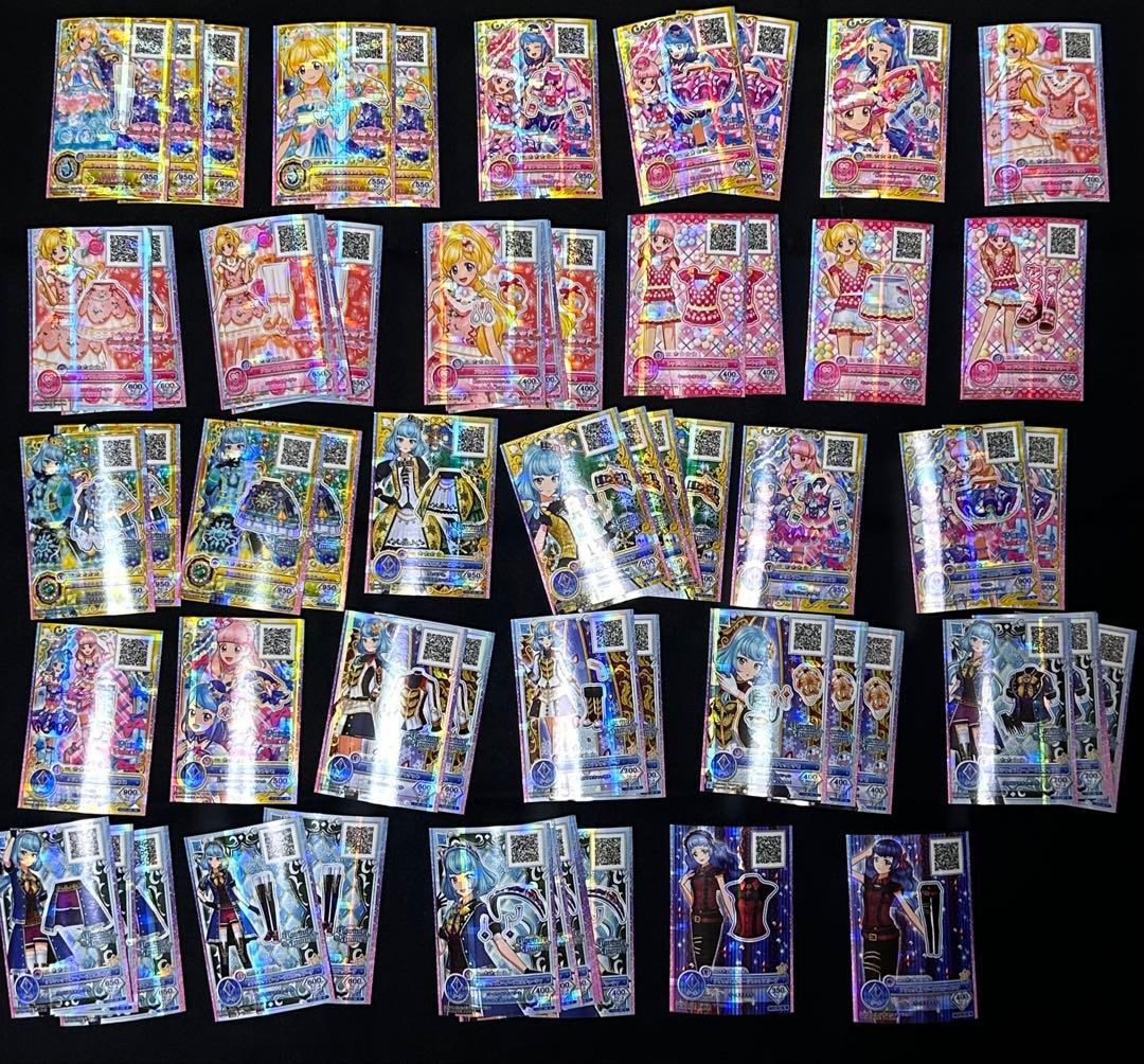 アイカツスターズ　アイカツフレンズ　カード　まとめ売り